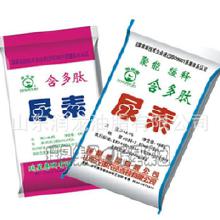 2025年化肥生產用原料價格與批發趨勢分析 優質廠家推薦